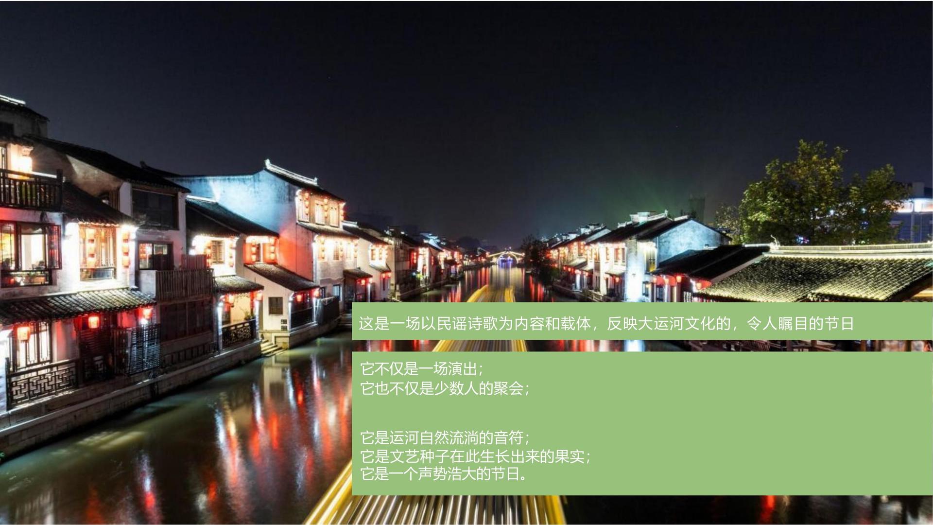 巅峰文化完成年度重点项目阶段性成果发布